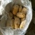 荷兰十五新土豆精品产地供应价格优