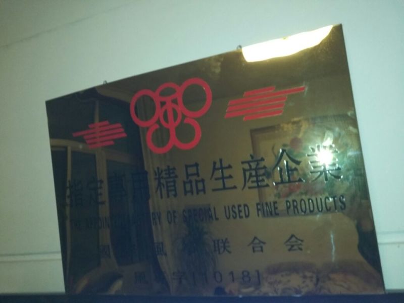 潍县青萝卜0.2~1斤起