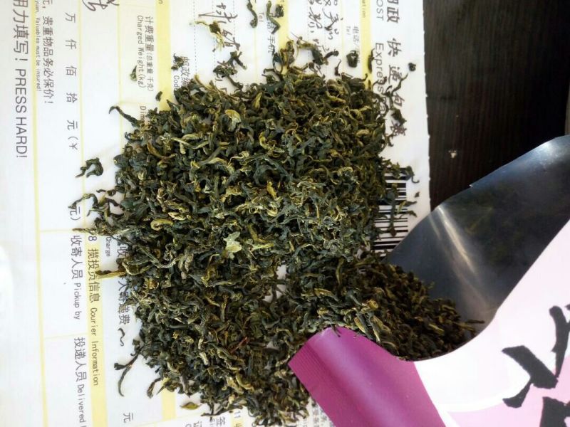 荷叶茶特级