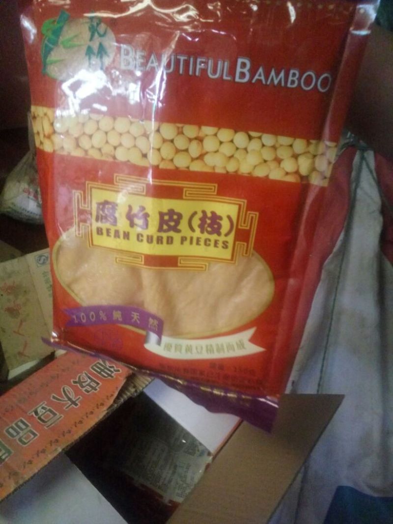 腐竹包装