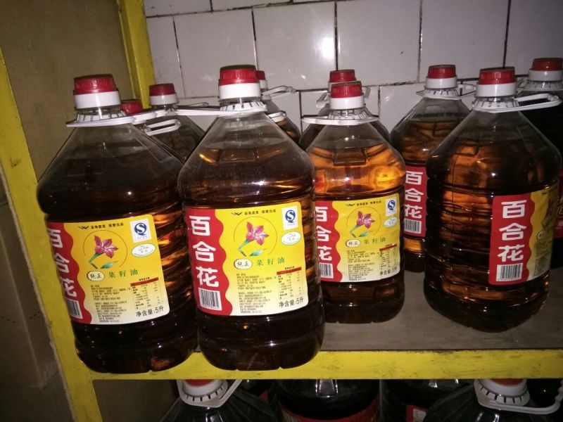 转基因菜籽油一级