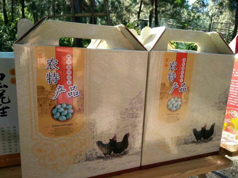 绿壳鸡蛋食用50g以下