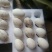 土鹅蛋食用