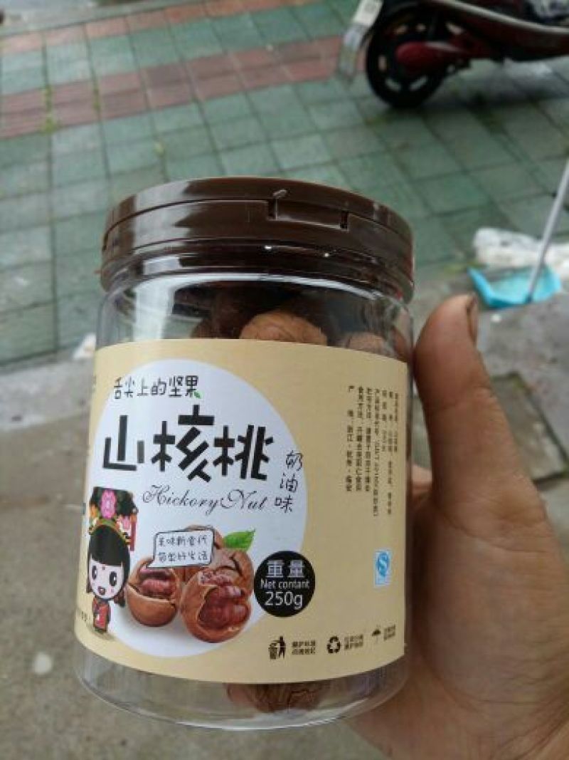 山核桃25mm以下去皮