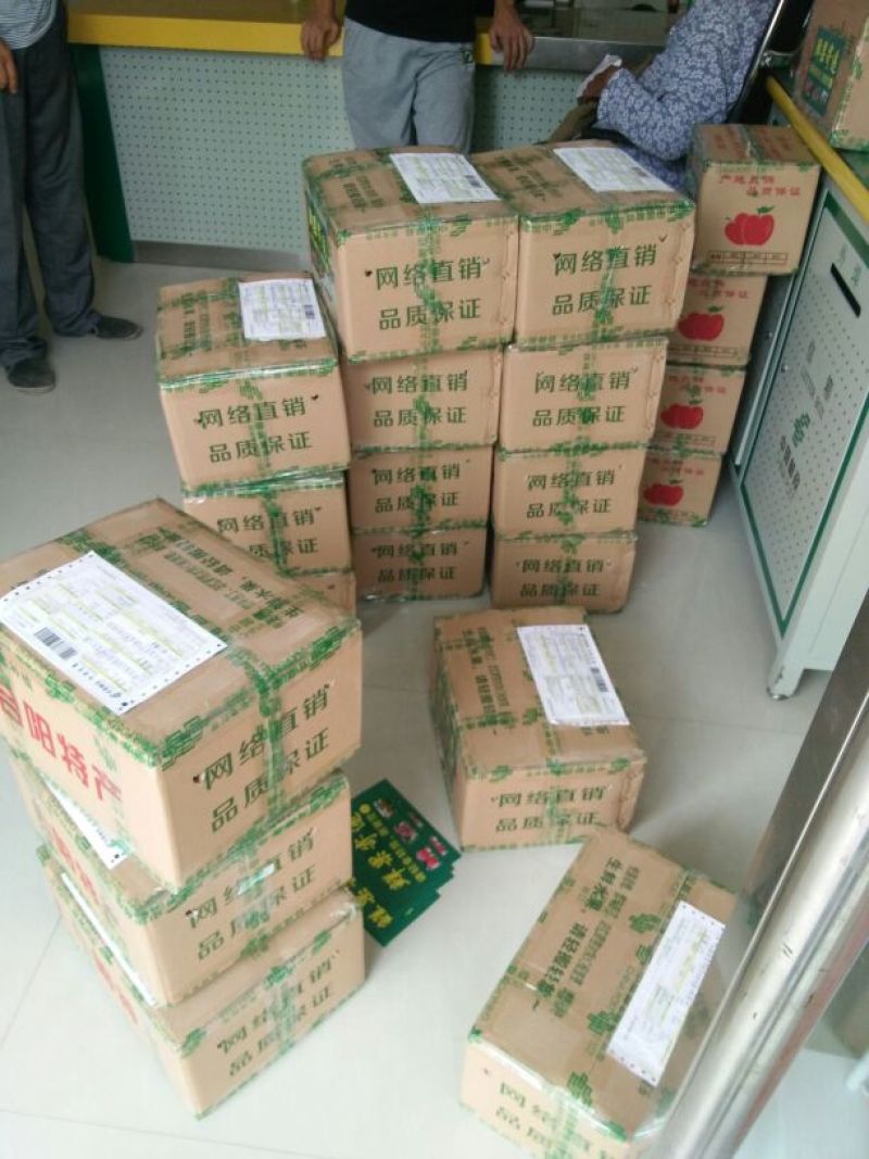 薄皮核桃30mm以上去皮干