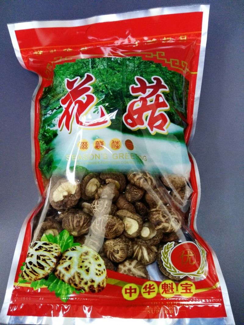 干香菇