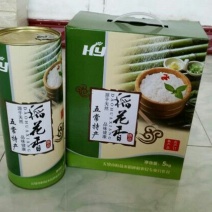 稻花香新米特级