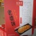 饼干散装