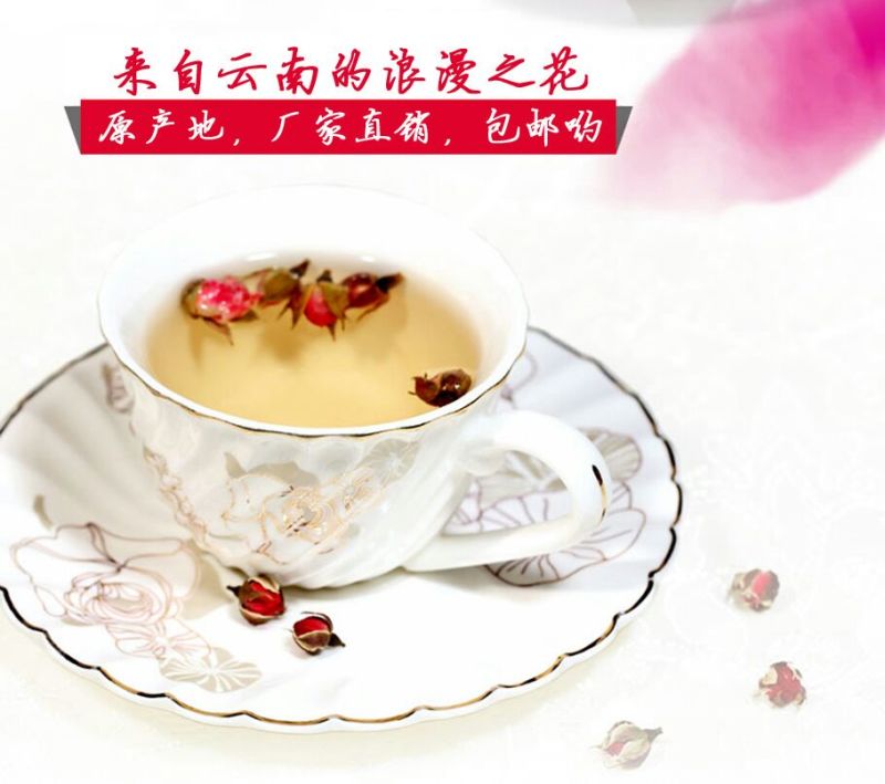 玫瑰花茶
