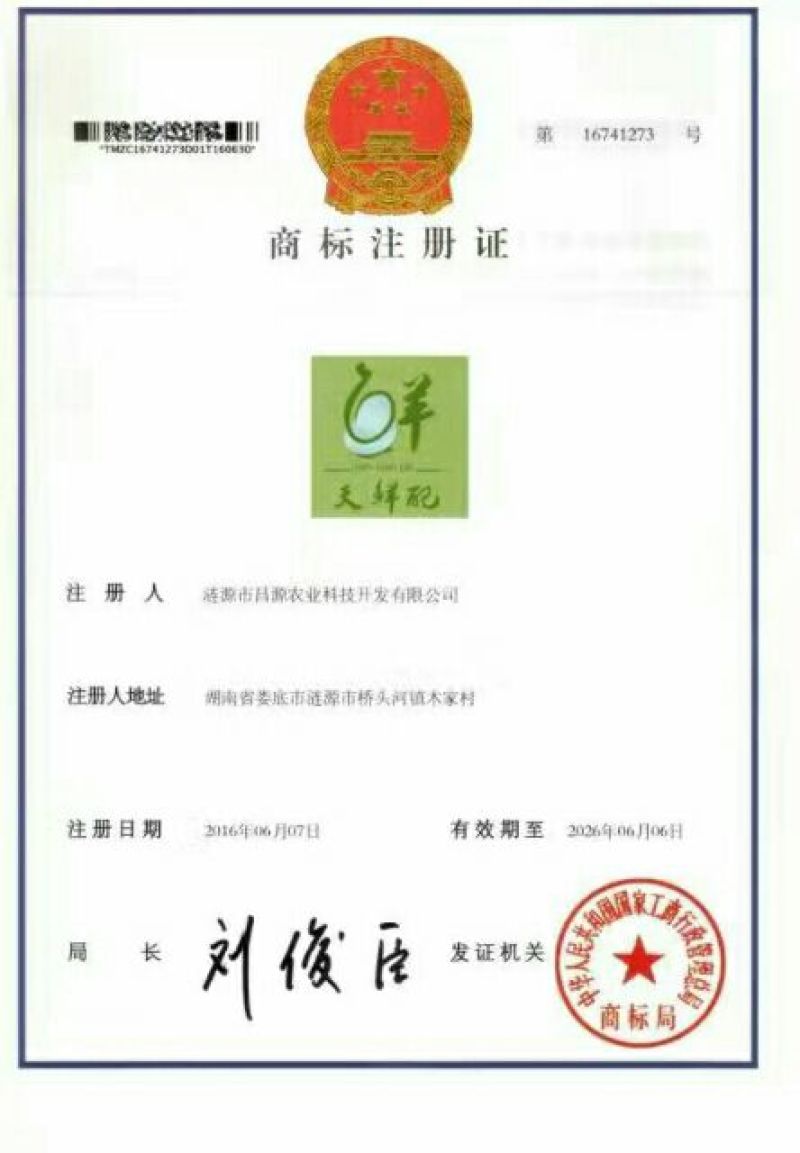 绿壳鸡蛋食用50g以下