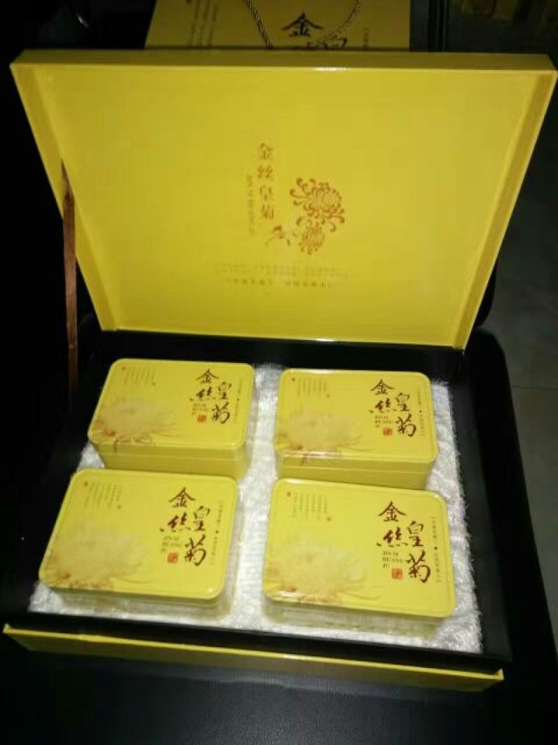 菊花茶开花