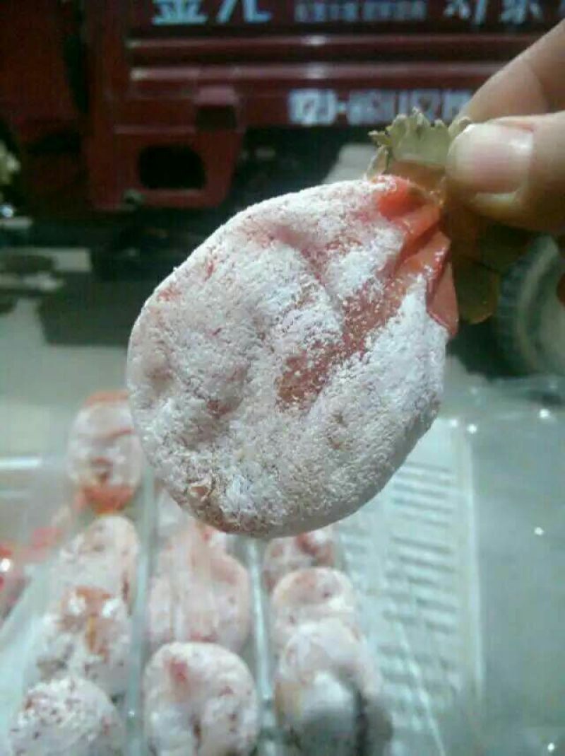 柿饼1~2两