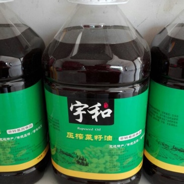 菜油