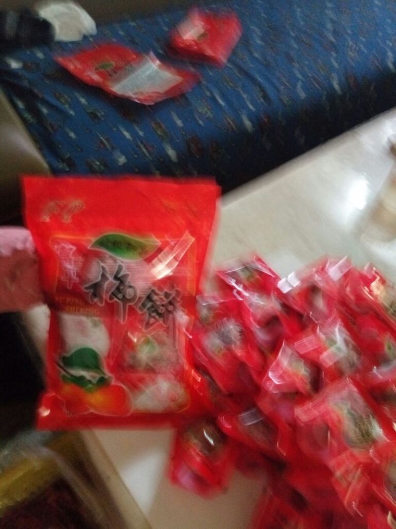 柿饼1两以下