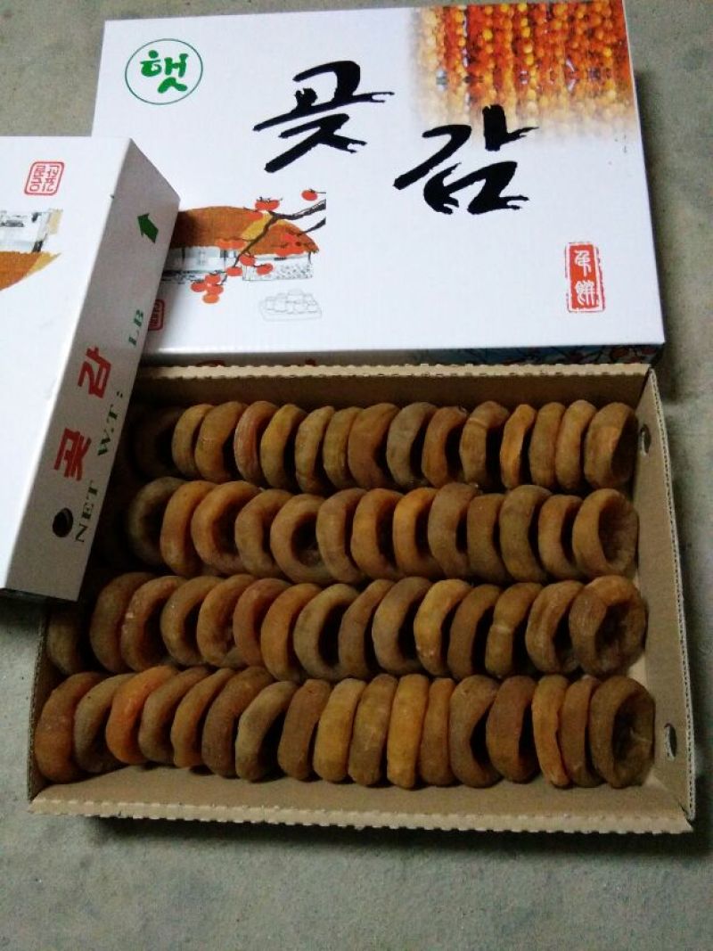 柿饼1~2两