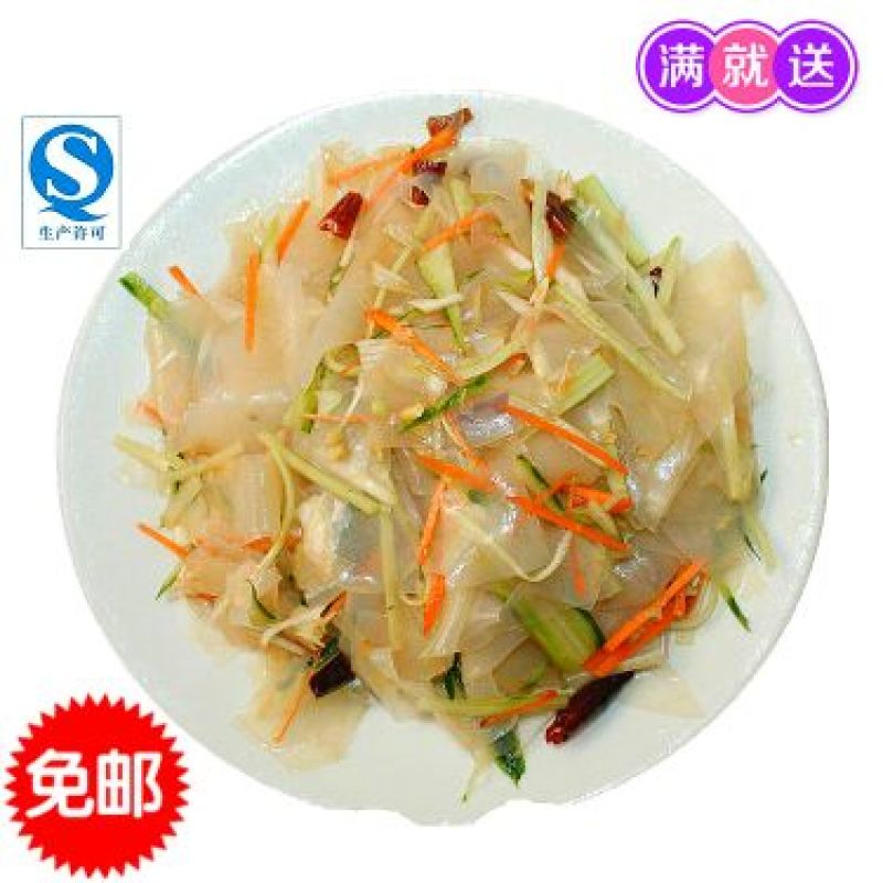 绿豆粉皮包装
