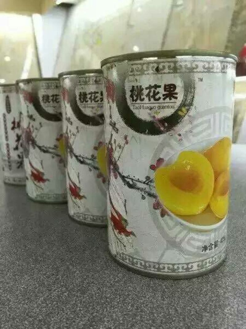 黄桃罐头