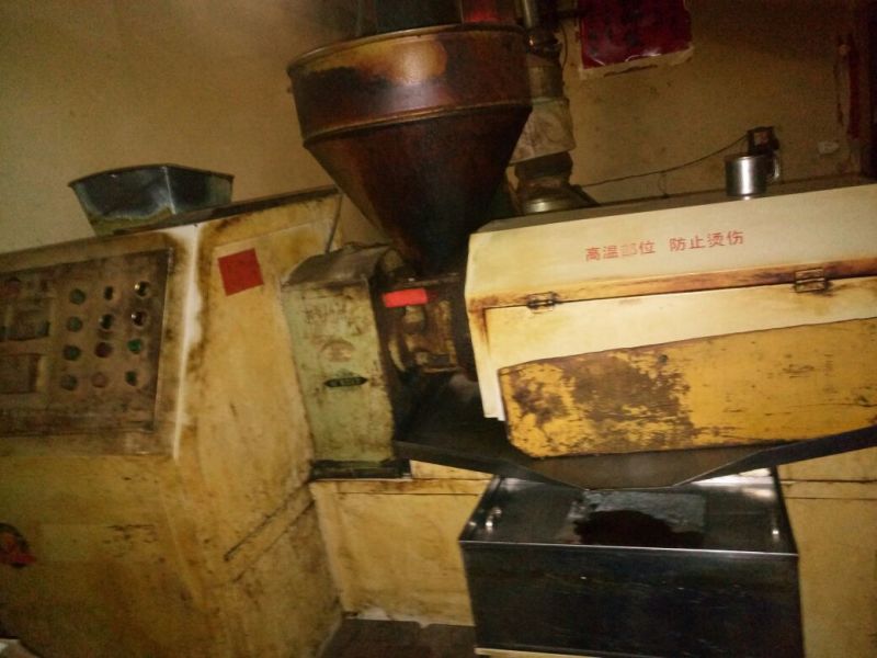 压榨菜籽油四级