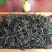 古树普洱茶特级