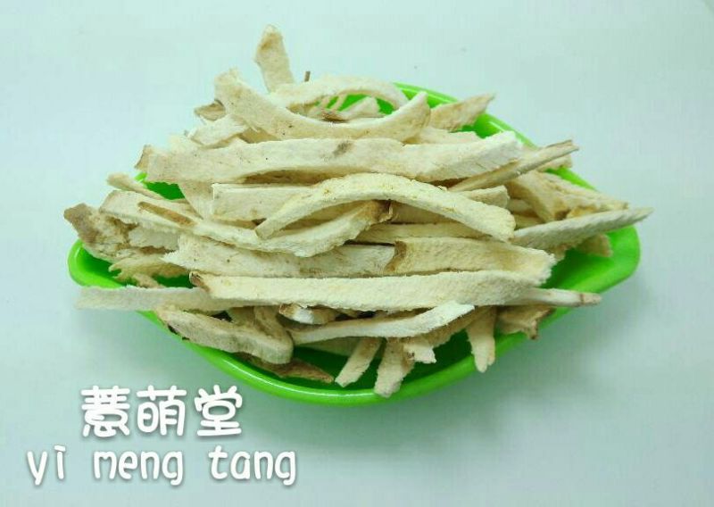 萆薢统片