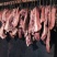 腊肉