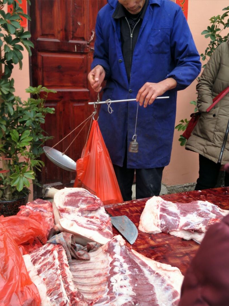 黑猪肉食用后腿肉未加工