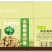 薄皮核桃去皮干