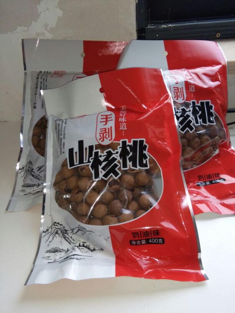 山核桃40mm以上去皮干