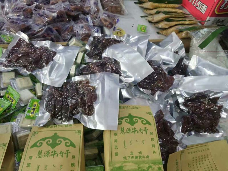 牛肉干黄牛肉鲜肉