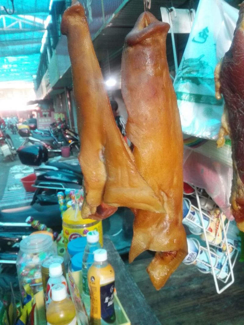 腊猪嘴散装