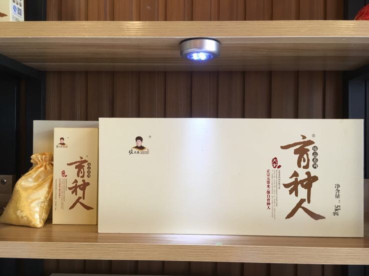 黑龙江哈尔滨市道里区稻花香 新米 特级批发_