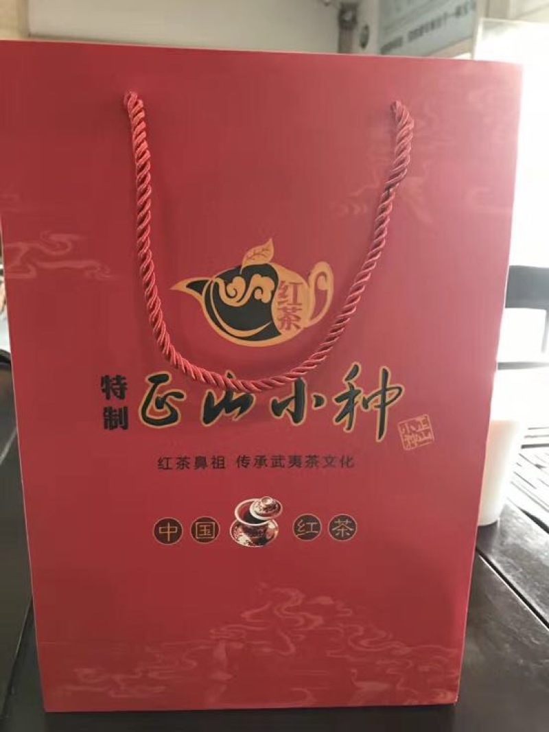 观音茶