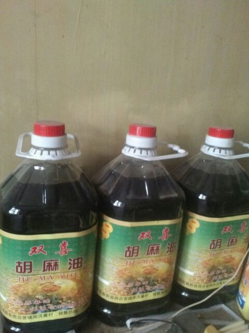 胡麻油