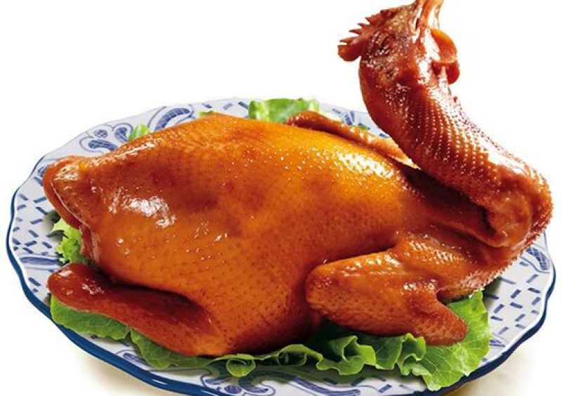 烧鸡