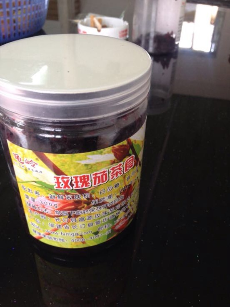 果脯