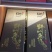 西洋参统货