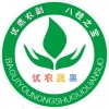 藤县优农贸易有限公司的一亩田店铺