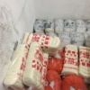 董兆旺的一亩田店铺
