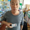 蒲城县农信农业生产资料有限公司的一亩田店铺