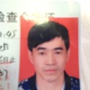 铁场兄弟农场的一亩田店铺