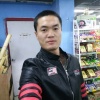 申玉江的一亩田店铺