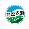 隆阳区农源农产品合作社的一亩田店铺