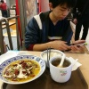 远望果业的一亩田店铺