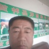 郓城鑫汇源养殖有限公司的一亩田店铺