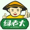 绿老大宜昌蜜桔的一亩田店铺