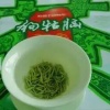 曾燕华的一亩田店铺