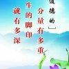 西咸新区秦汉新城美丰合作社的一亩田店铺