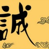 姜静的一亩田店铺