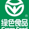 罗文锋的一亩田店铺