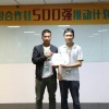 清苑县稻谷香玉米合作社的一亩田店铺